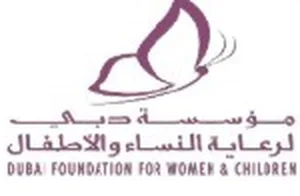 Dubai Foundation for Women & Children