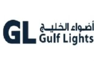 Gulf Lights