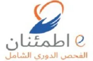 Client logo