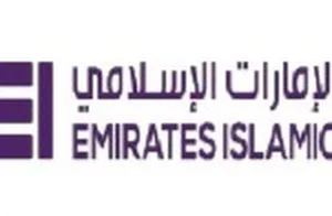 Emirates Islamic