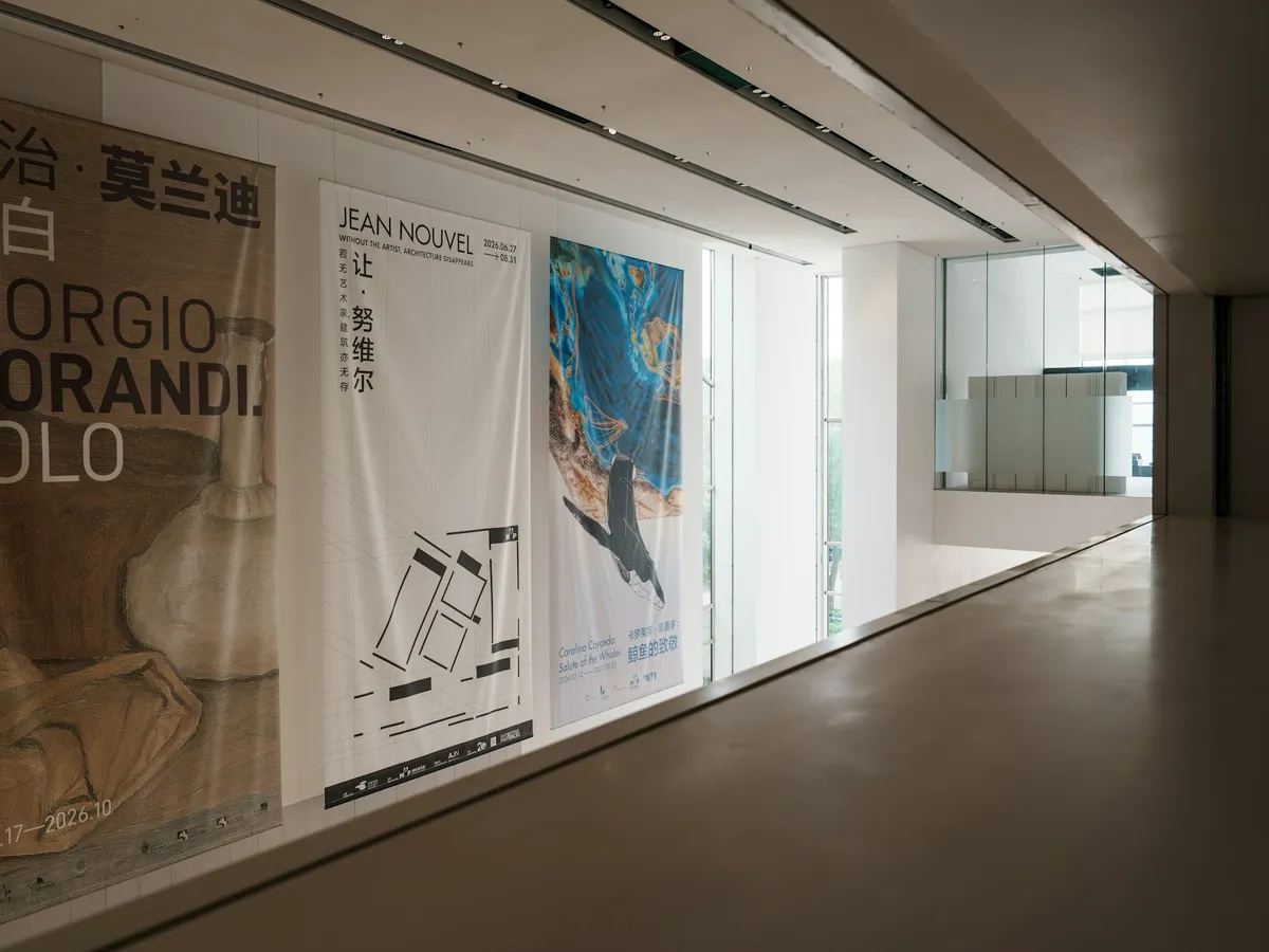 Banner Stands