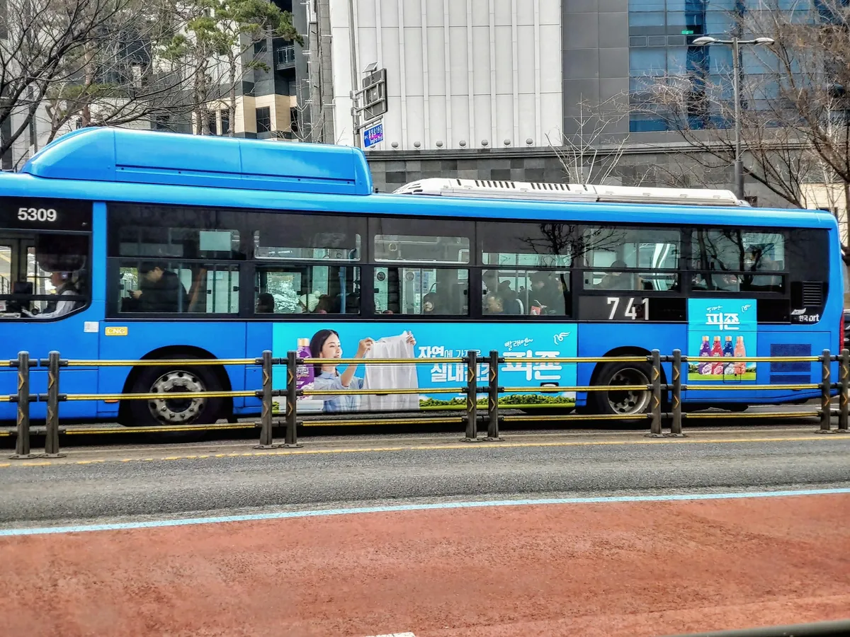 Bus Branding