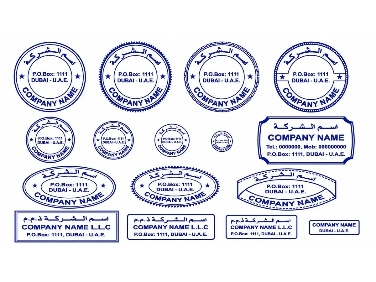 Custom company stamps delivered in 3 hours across Dubai