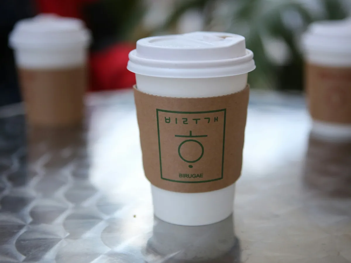 Cup Sleeves