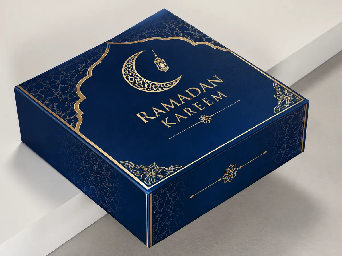 Ramadan Food Gift Boxes