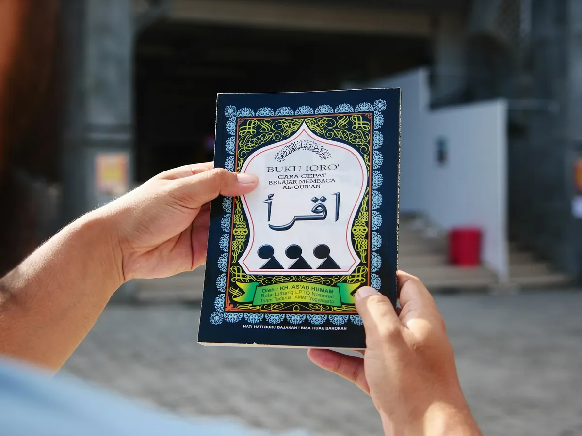 Ramadan Invitations