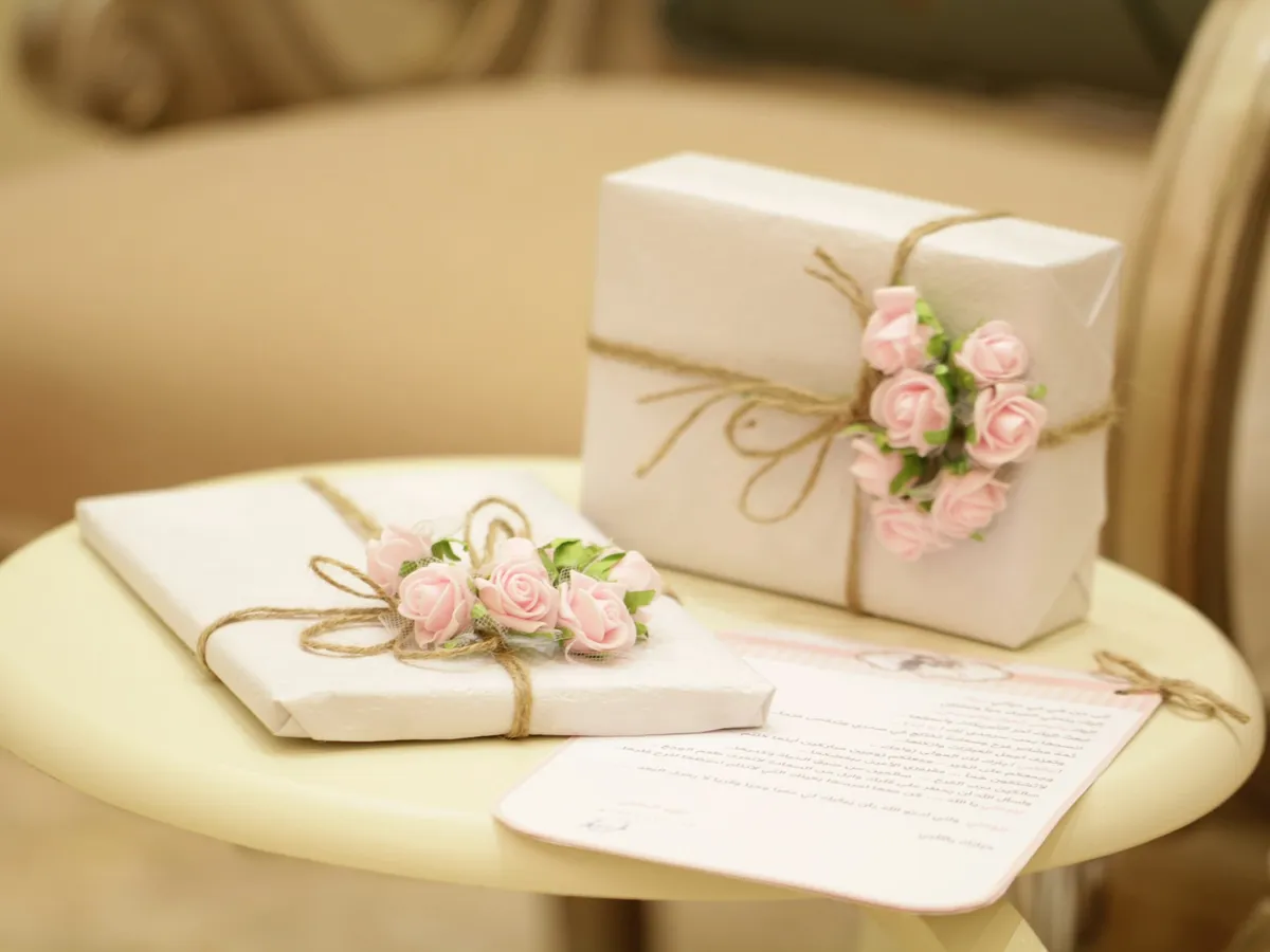 Ramadan Product Packaging