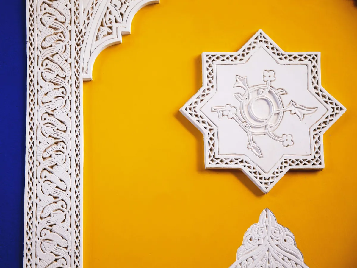 Ramadan Wall Decorations