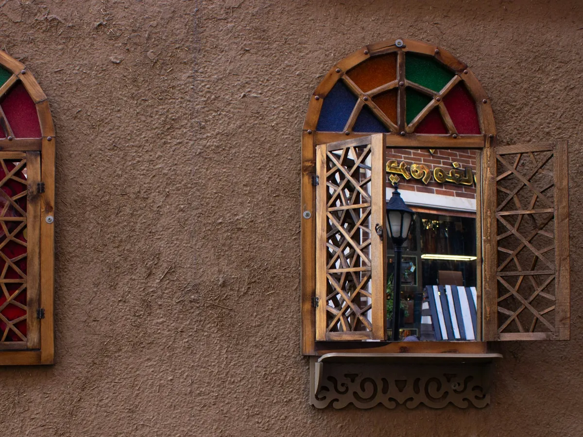 Ramadan Window Graphics