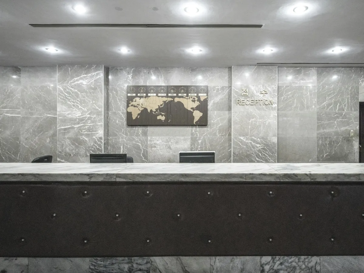Reception Branding