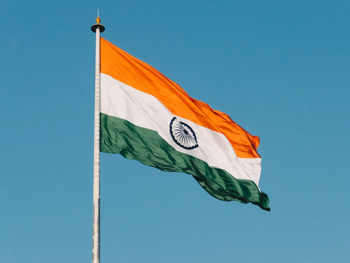 Single-Sided Flags